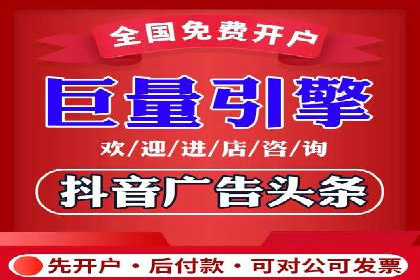 信息流广告投放公司经典案例回顾