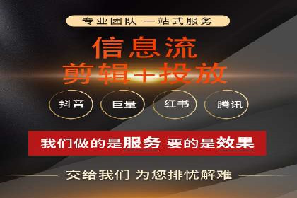 案例解析：SEM优化师如何提升广告点击率