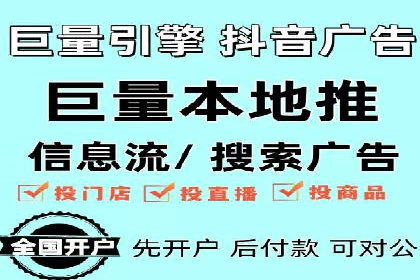 优化百度推广方案：提升广告转化率实战技巧
